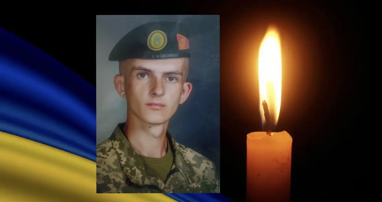 Андрій Ширяєв