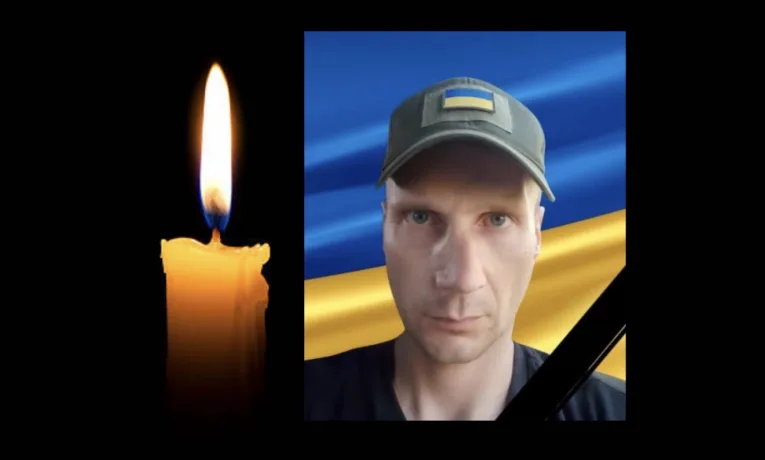 Олександр Солонина