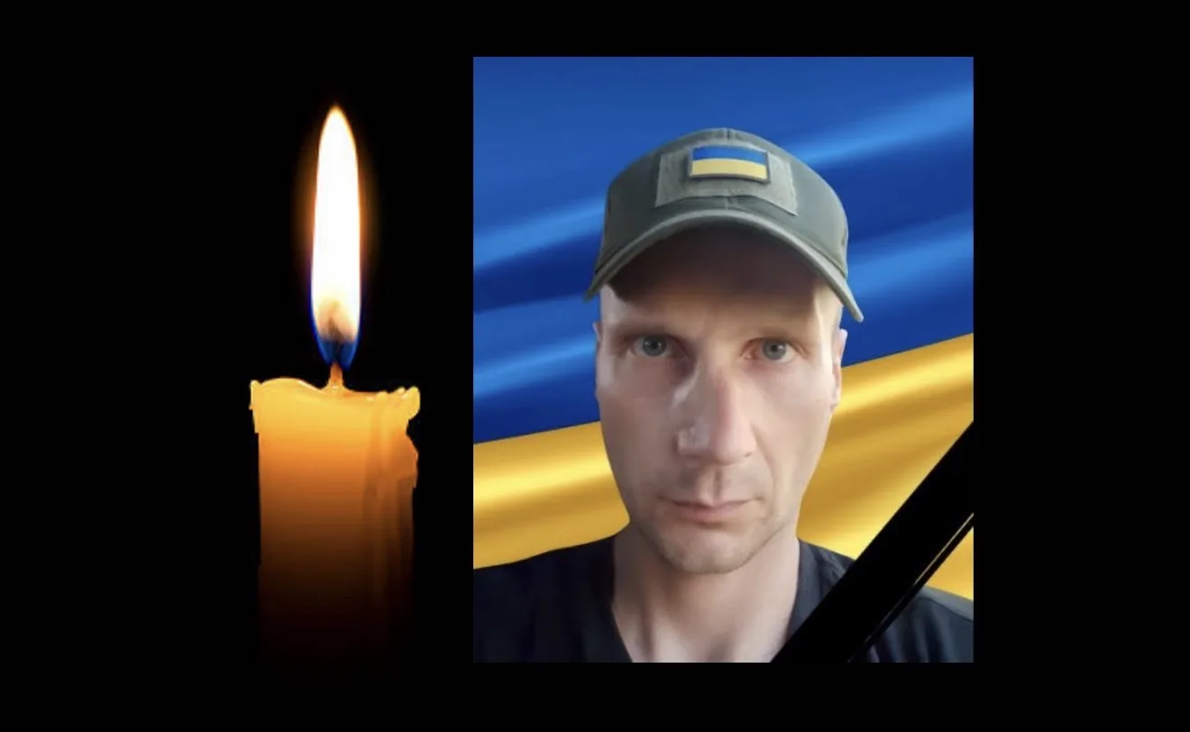Олександр Солонина