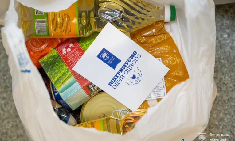 безкоштовні продуктові набори