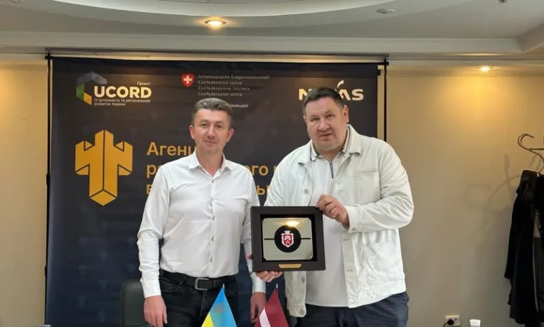 Лановеччина розширює міжнародну співпрацю: нове партнерство з громадою Латвії