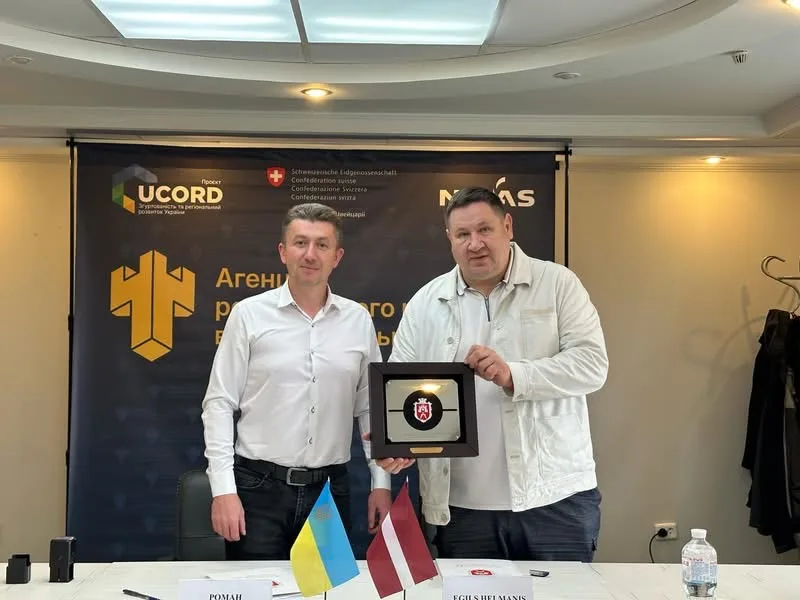 Лановеччина розширює міжнародну співпрацю: нове партнерство з громадою Латвії