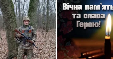 Володимир Гоменюк