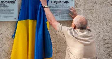 У Тернополі відкрили меморіальну дошку на честь пластуна і воїна Андрія Буди