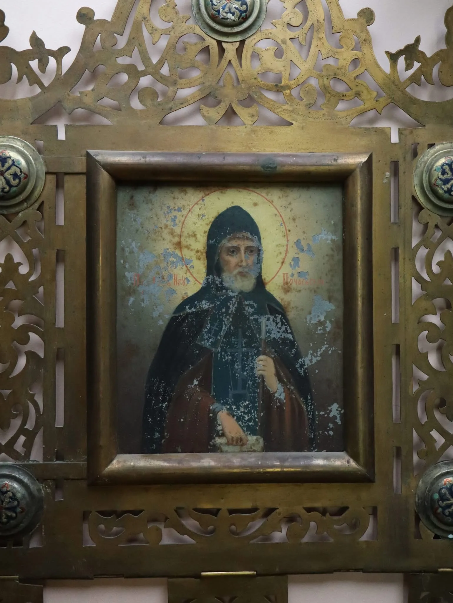 латинна хоругва