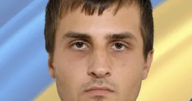 Юрій Радомінський