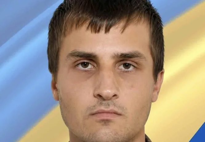 Юрій Радомінський