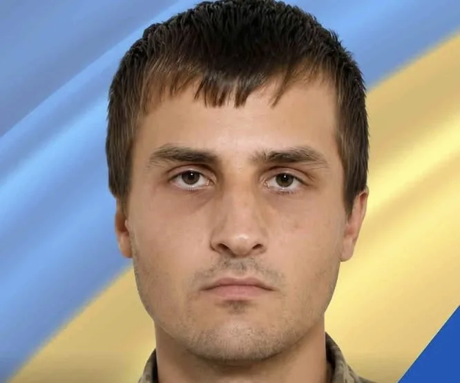Юрій Радомінський