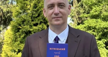 Олег Вітвіцький презентував збірку поезій «Вітвіцький гербу Сас»