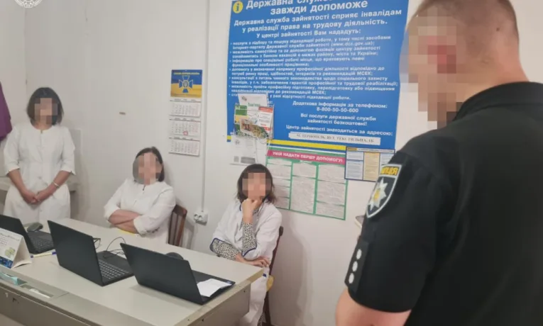 У Тернополі викрили чотирьох лікарок на хабарях за оформлення інвалідності