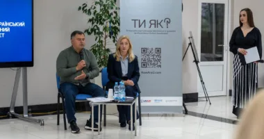Психологічна підтримка без шаблонів: на Тернопільщині говорили про повернення воїнів до мирного життя