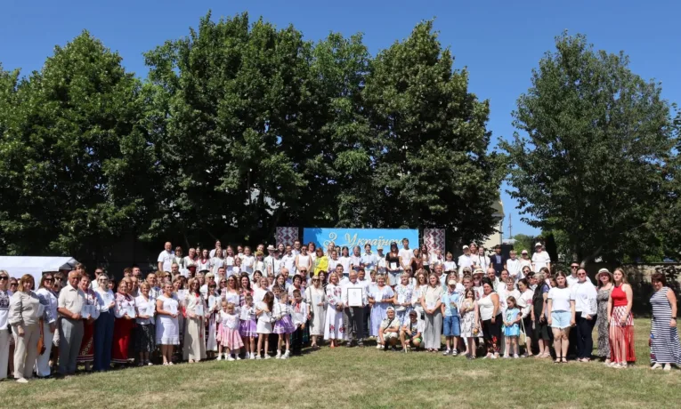 Рекорд України