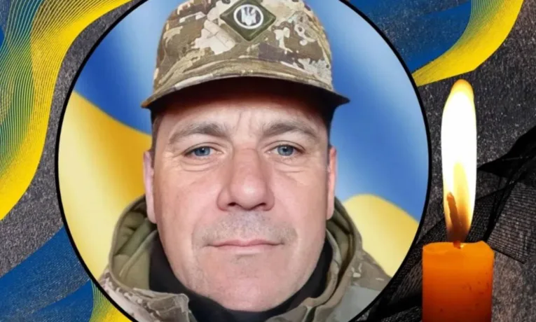 Микола Олійник