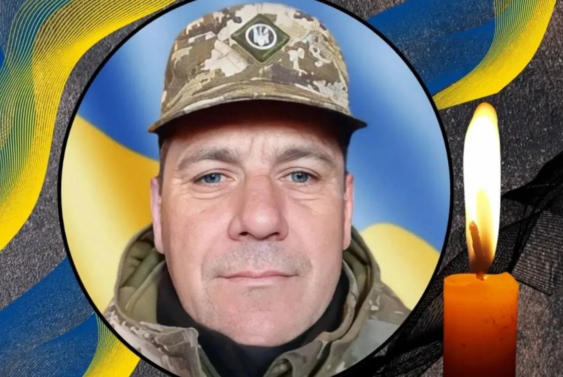 Микола Олійник