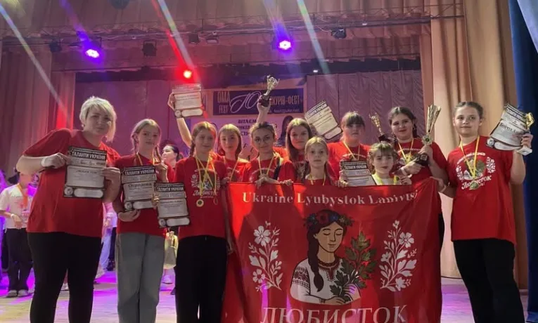 Таланти Лановецької громади тріумфували на всеукраїнському фестивалі в Яремче