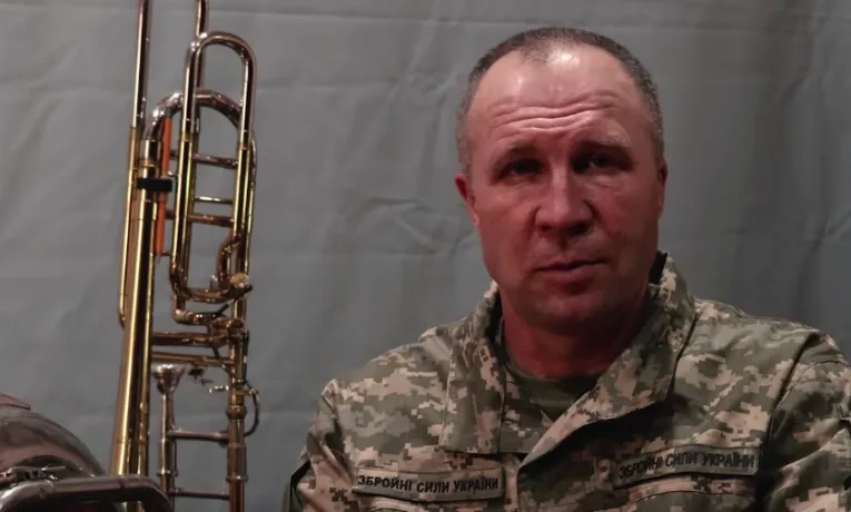 44 бригада