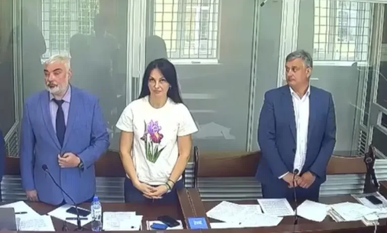 Апеляція у справі нардепки з Тернополя: ВАКС почав розгляд скарги на вирок про два роки ув’язнення