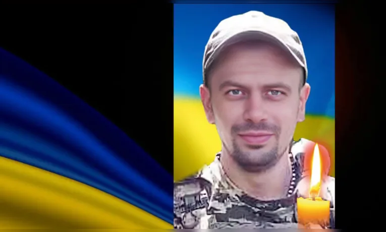 Леонід Павлюк