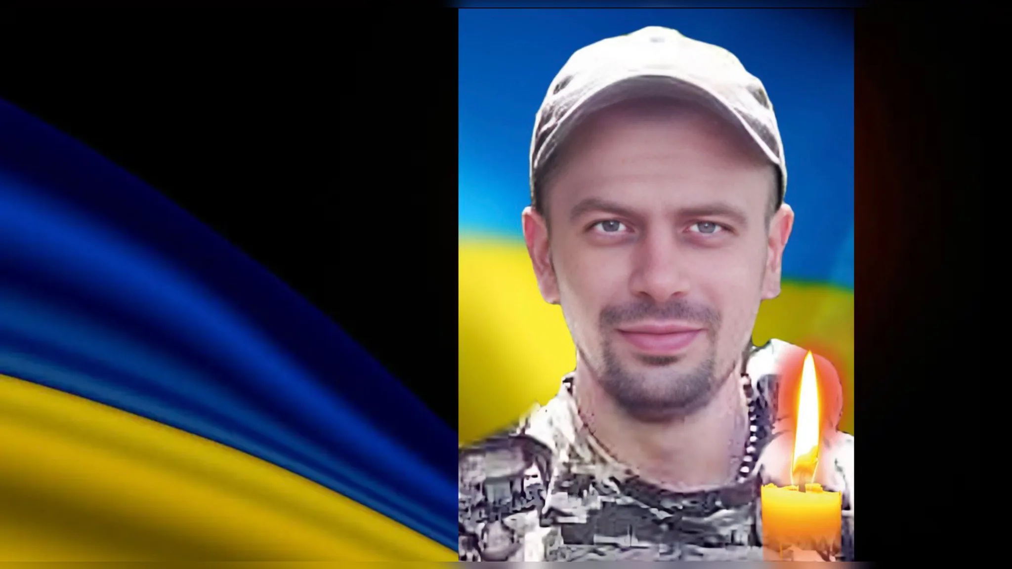Леонід Павлюк