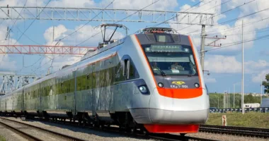 Інтерсіті