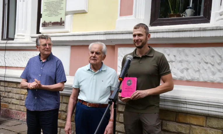 У Тернополі урочисто відкрили памʼятну дошку академіку Омелянові Пріцаку