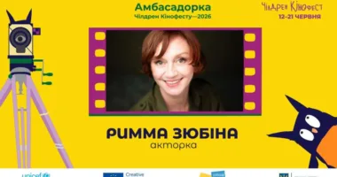 журі Кінофест