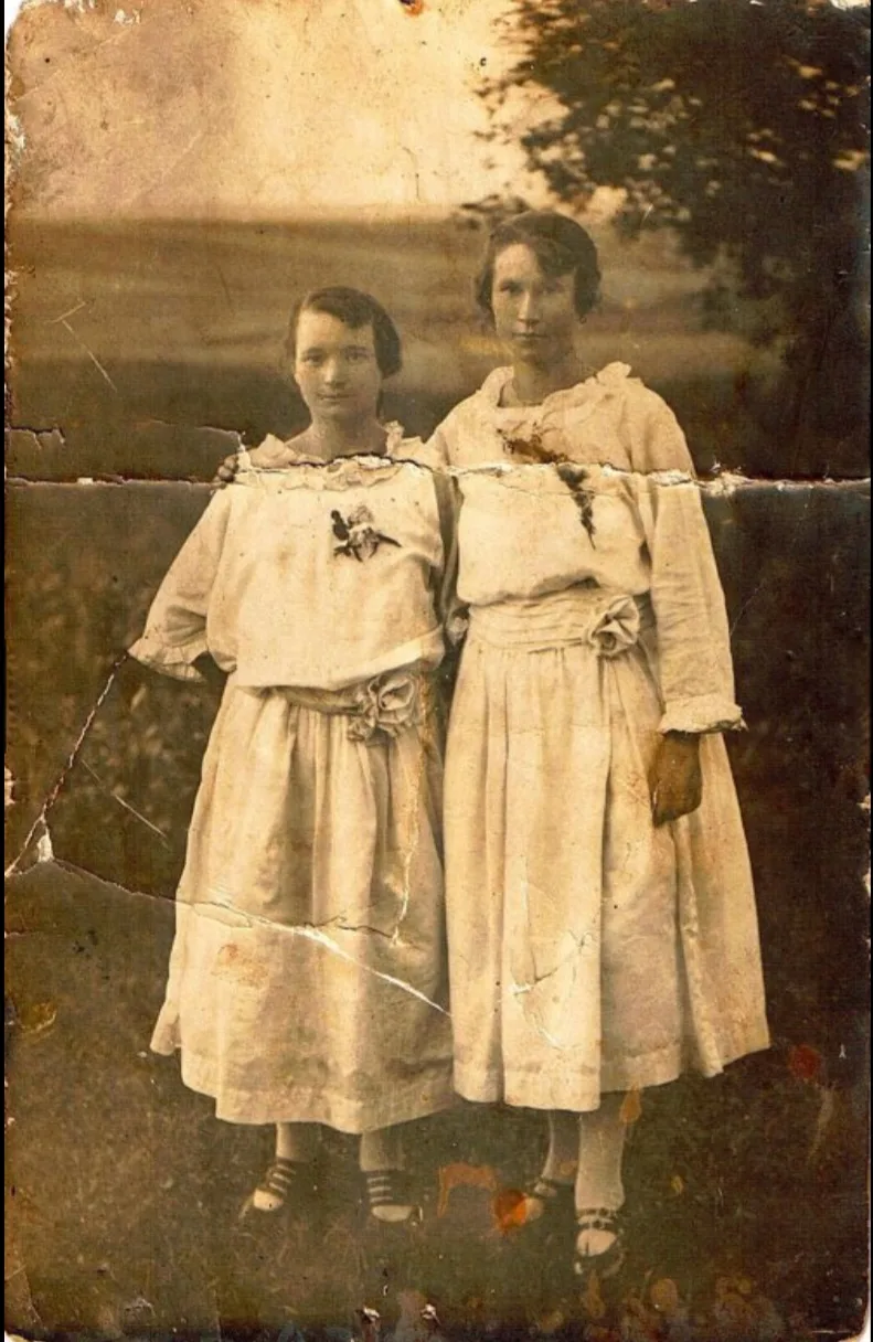 купала