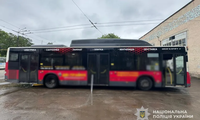 У Тернополі пенсіонерка зламала ногу в салоні маршрутки