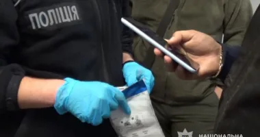 підозра
