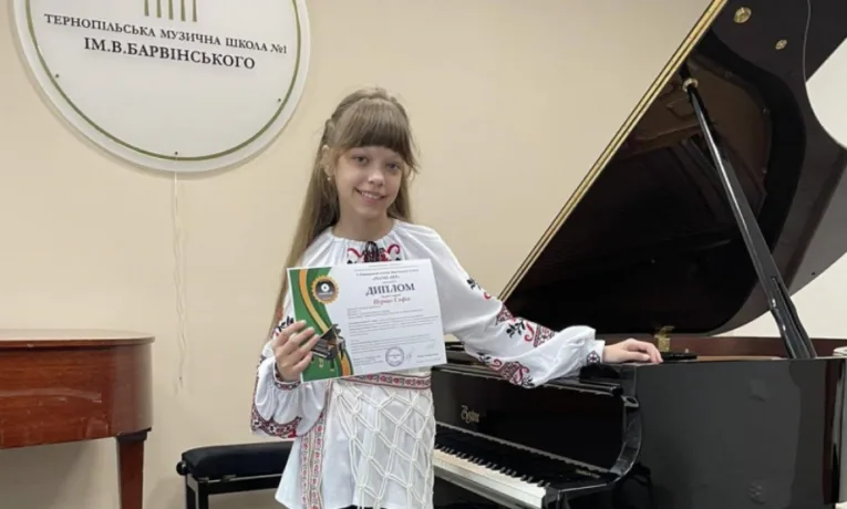 Юні піаністи з Тернополя здобули низку перемог на міжнародному конкурсі Piano-Art
