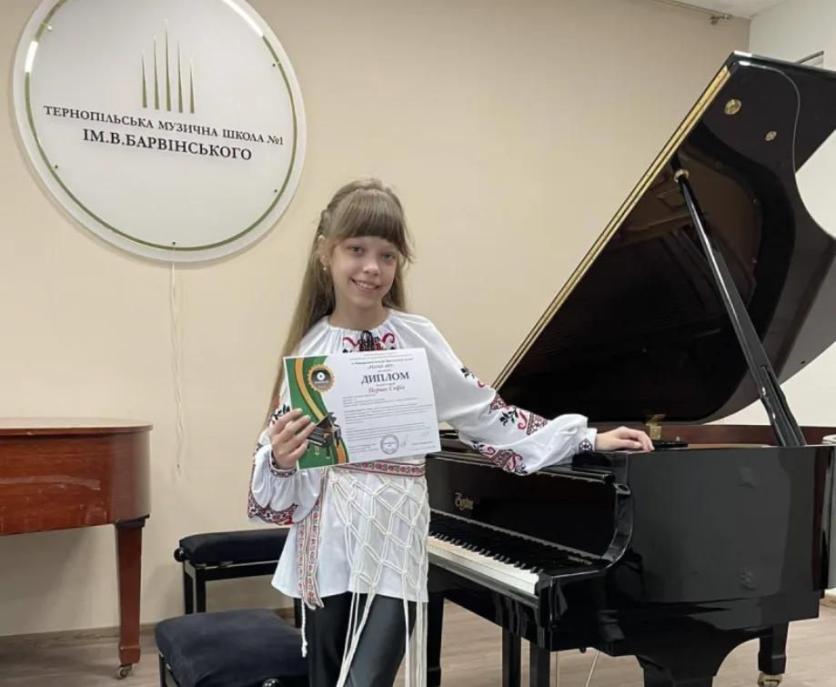 Юні піаністи з Тернополя здобули низку перемог на міжнародному конкурсі Piano-Art