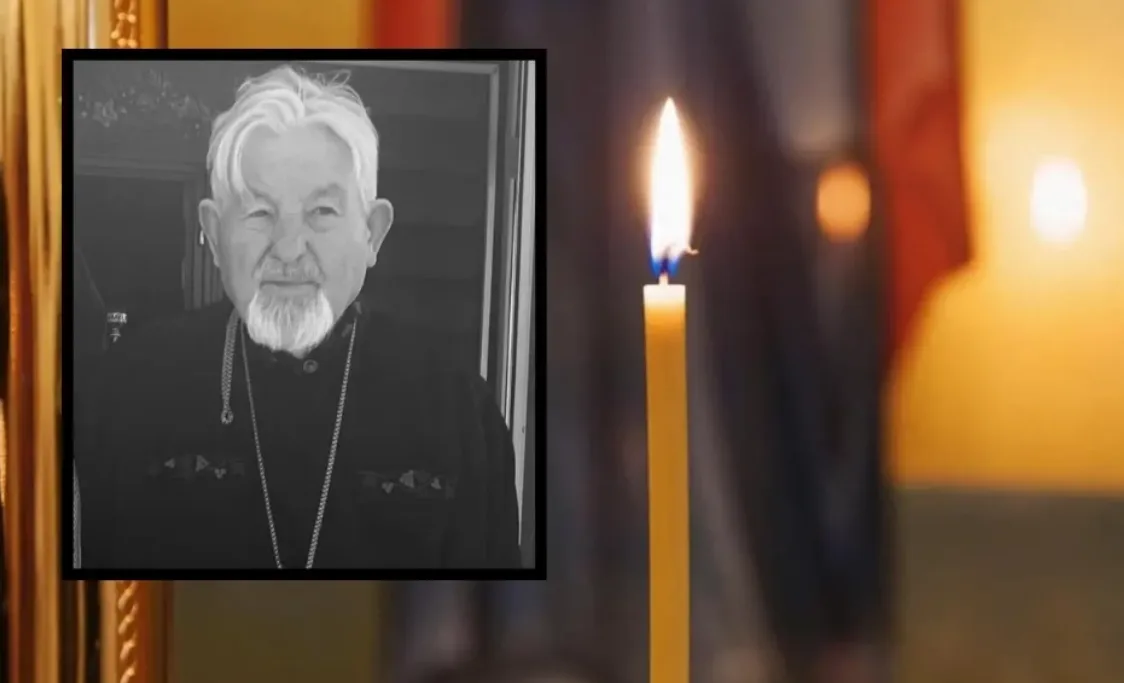 Помер знаний священник з Кременеччини Іван Мазурчук