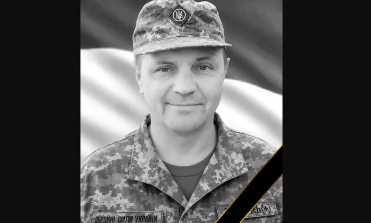 Після півтора року невідомості ДНК-експертиза підтвердила загибель воїна з Чорткова Анатолія Марчака