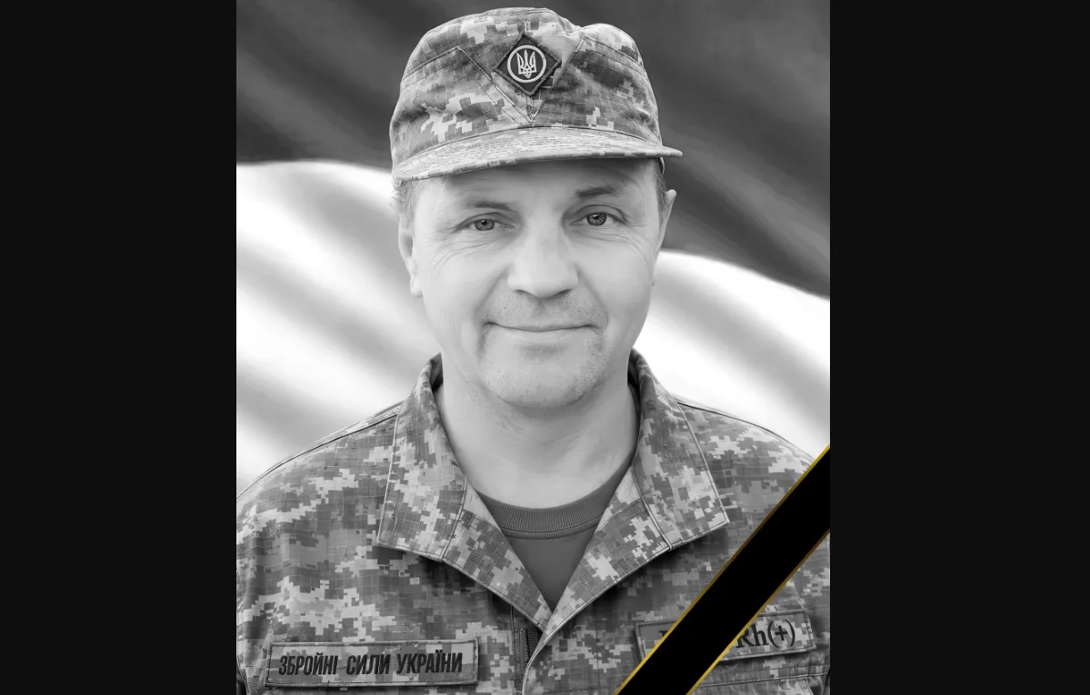 Після півтора року невідомості ДНК-експертиза підтвердила загибель воїна з Чорткова Анатолія Марчака