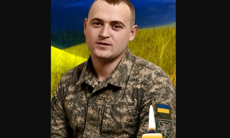 На Вишнівеччині оголосили дводенну жалобу за загиблим воїном Павлом Гуньком