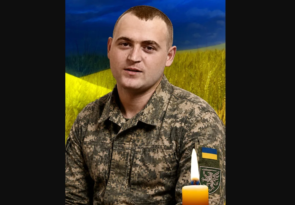 На Вишнівеччині оголосили дводенну жалобу за загиблим воїном Павлом Гуньком