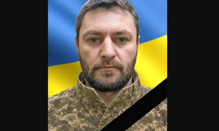 На Харківщині загинув молодий воїн з Тернопільщини Михайло Андрощук