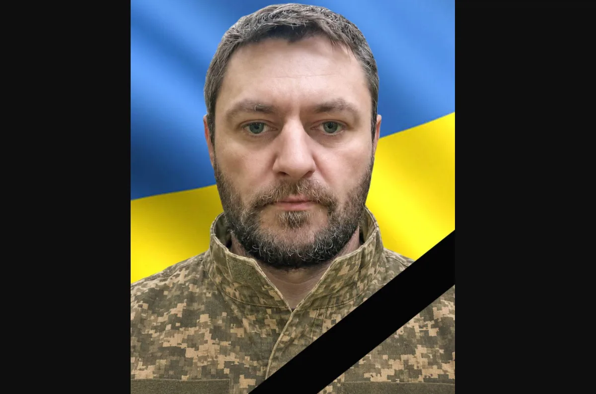 На Харківщині загинув молодий воїн з Тернопільщини Михайло Андрощук