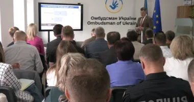 На Тернопільщині змінюють представника Омбудсмана