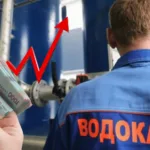 У Тернополі розглядають новий тариф на воду до 87 грн за куб