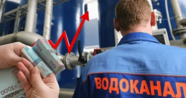 У Тернополі розглядають новий тариф на воду до 87 грн за куб