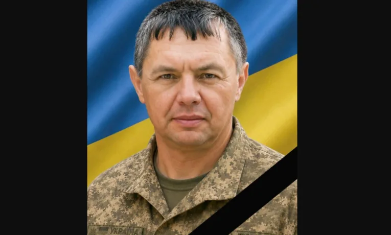 У курській області рф загинув 51-річний воїн з Тернопільщини