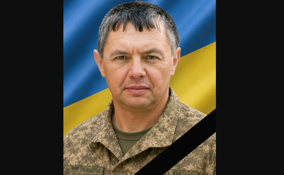 У курській області рф загинув 51-річний воїн з Тернопільщини