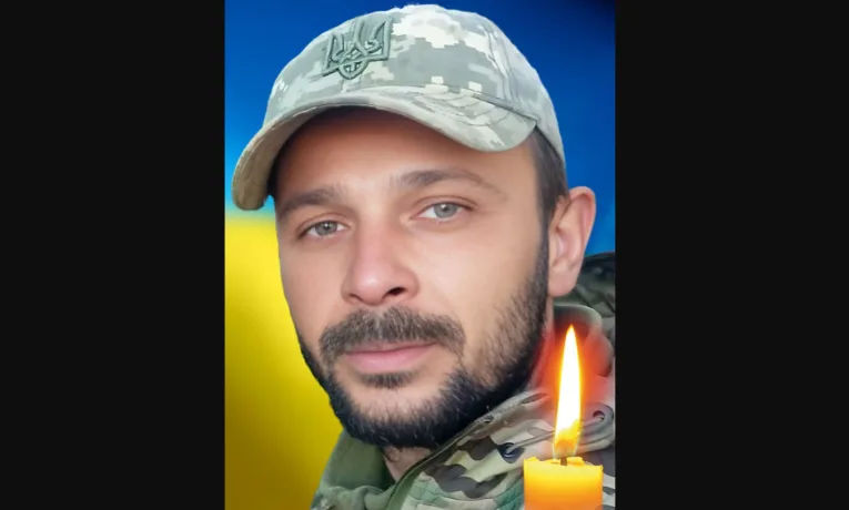 Тривалий час вважався зниклим: підтвердилась загибель Ярослава Денчука з Тернопільщини