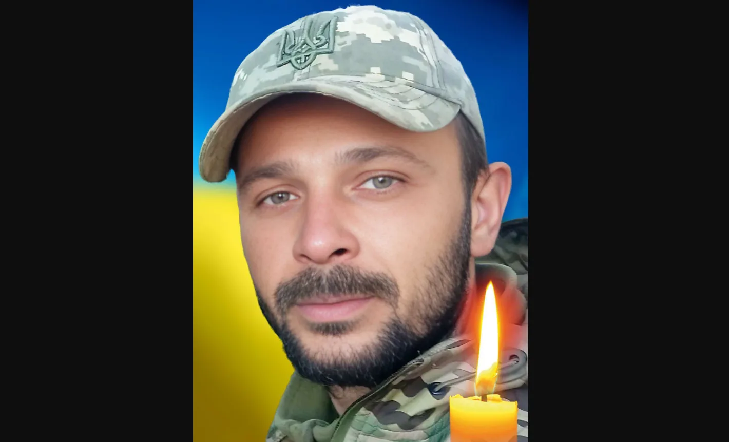 Теребовлянщина втртила Героя Богдана Сененького
