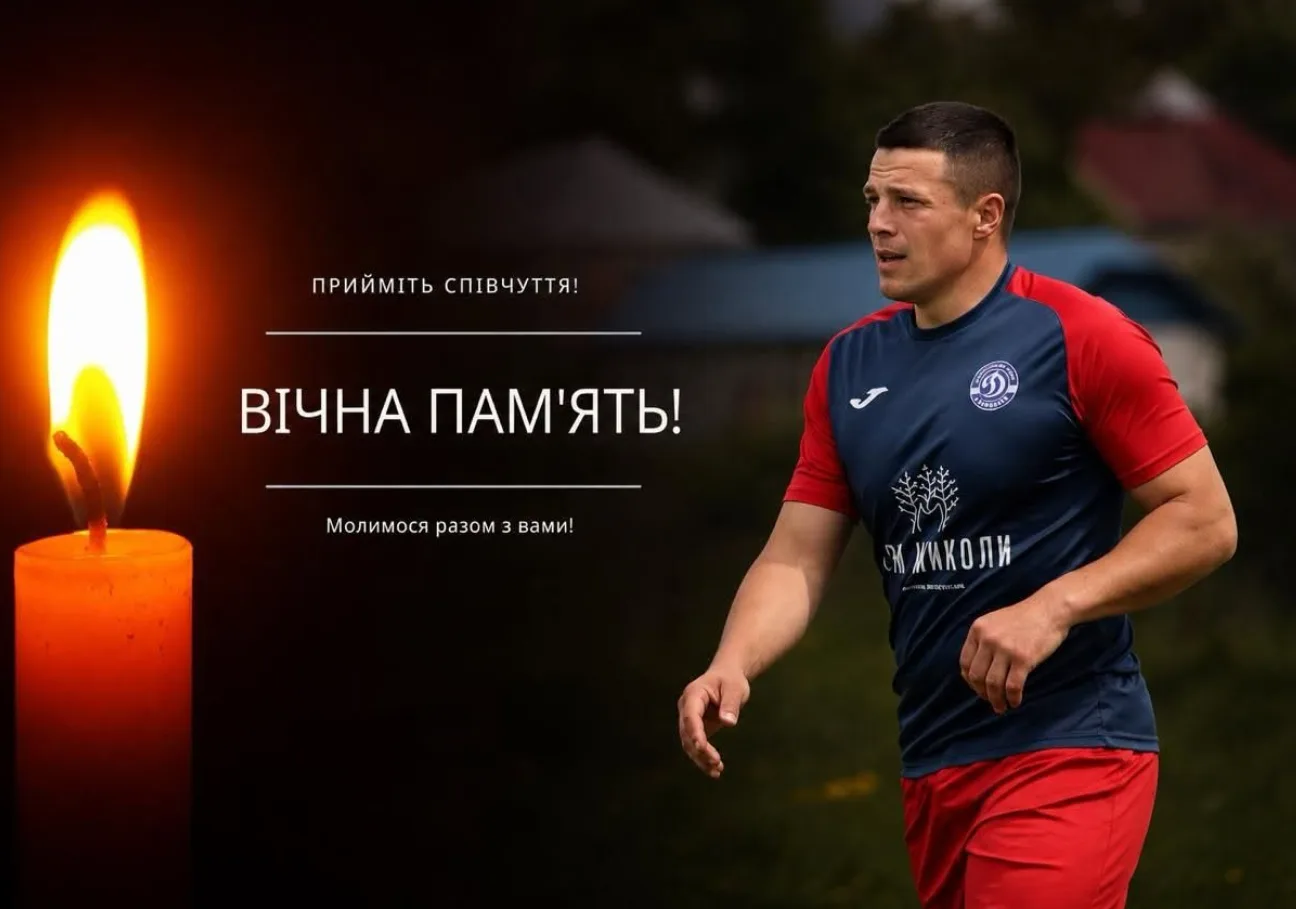 Непоправна втрата: трагічно загинув футболіст із Борщівщини Юрій Агузаров