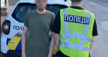 Кілограм психотропів і Telegram-канали: на Тернопільщині ліквідували наркомережу