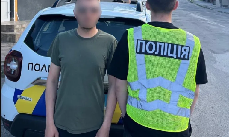 Кілограм психотропів і Telegram-канали: на Тернопільщині ліквідували наркомережу