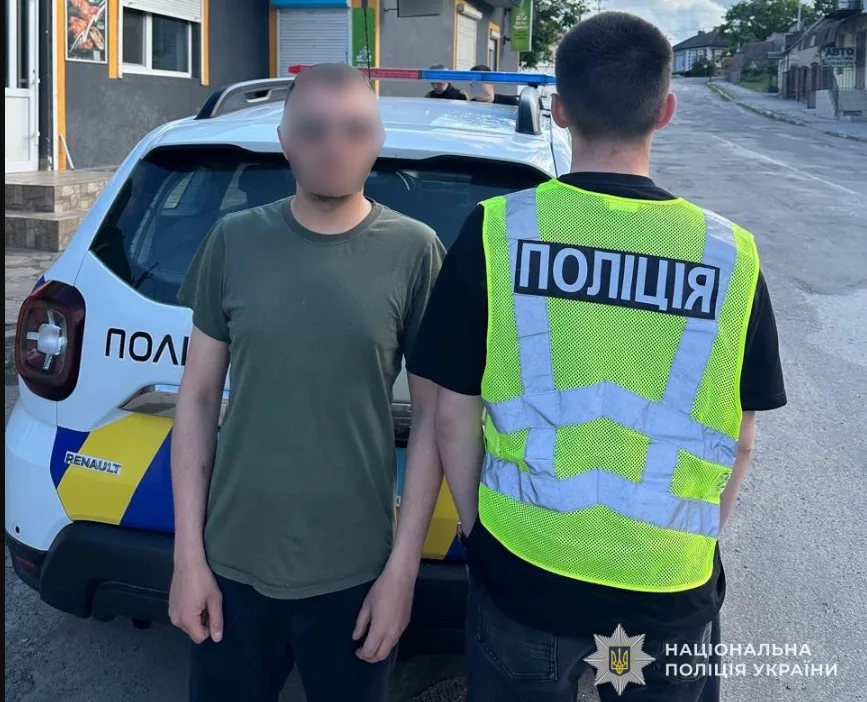 Кілограм психотропів і Telegram-канали: на Тернопільщині ліквідували наркомережу