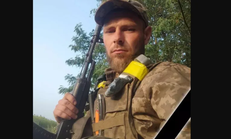 Сергій Дмитришин
